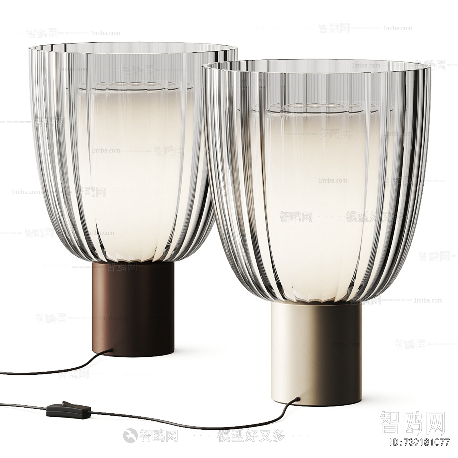 Modern Table Lamp