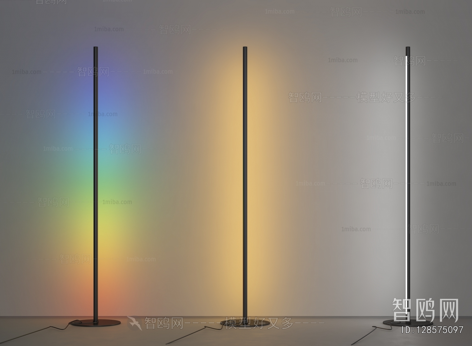 Modern Floor Lamp