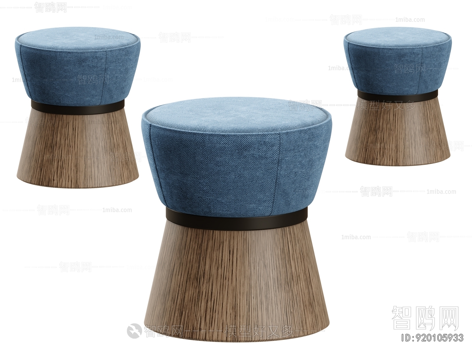 Modern Stool