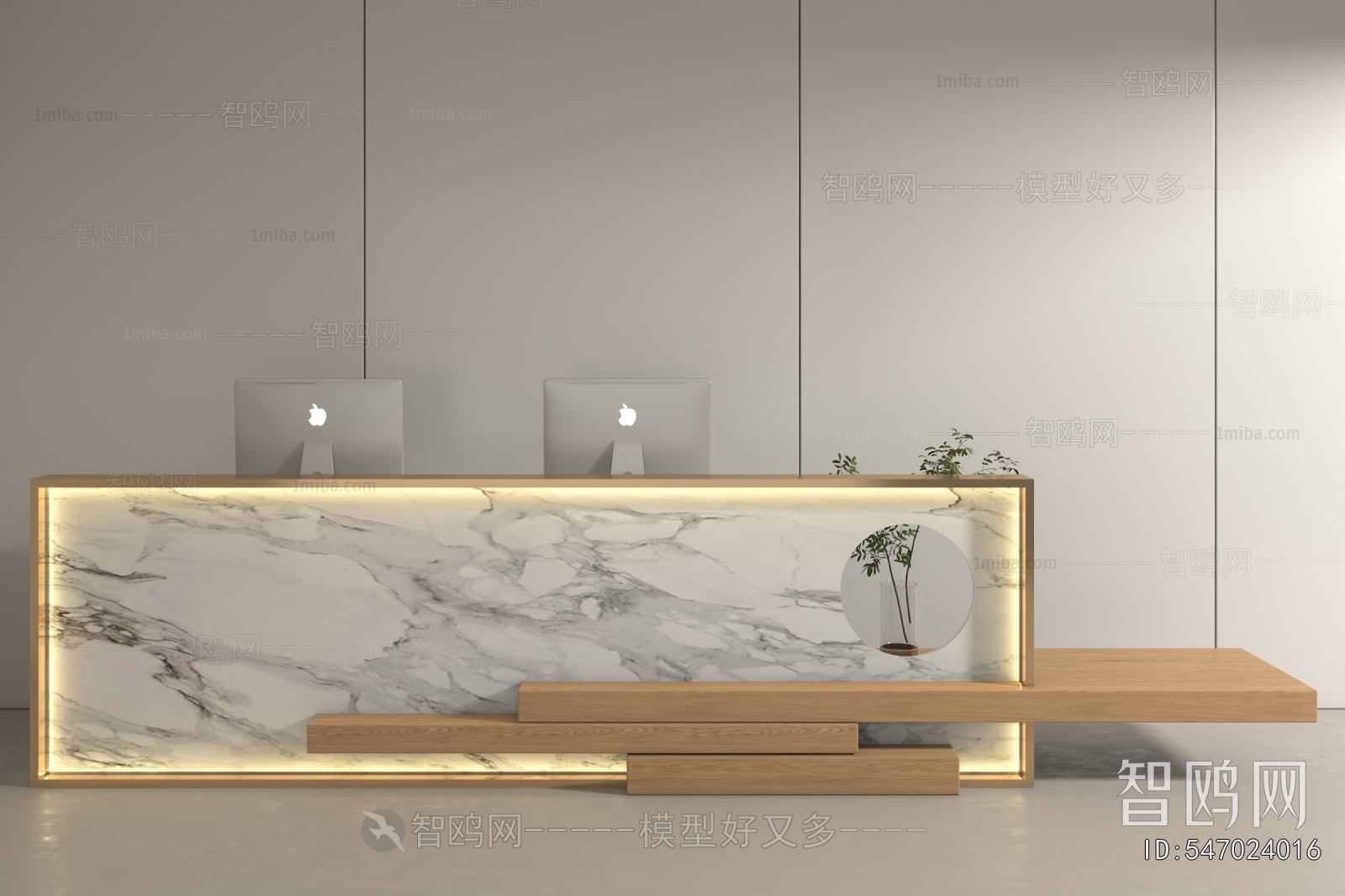 Modern Reception Desk