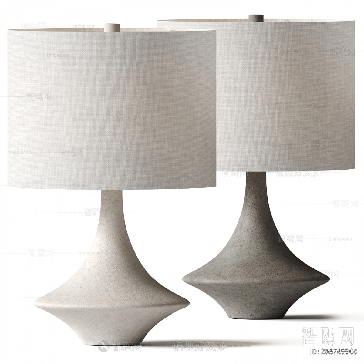 Modern Table Lamp