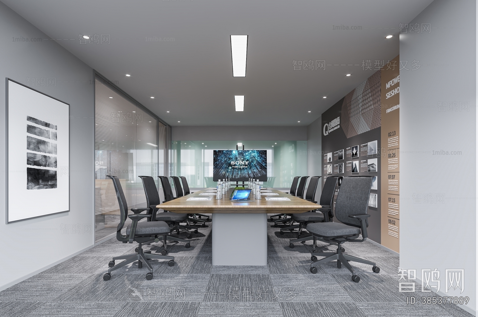 Modern Office Reception Desk