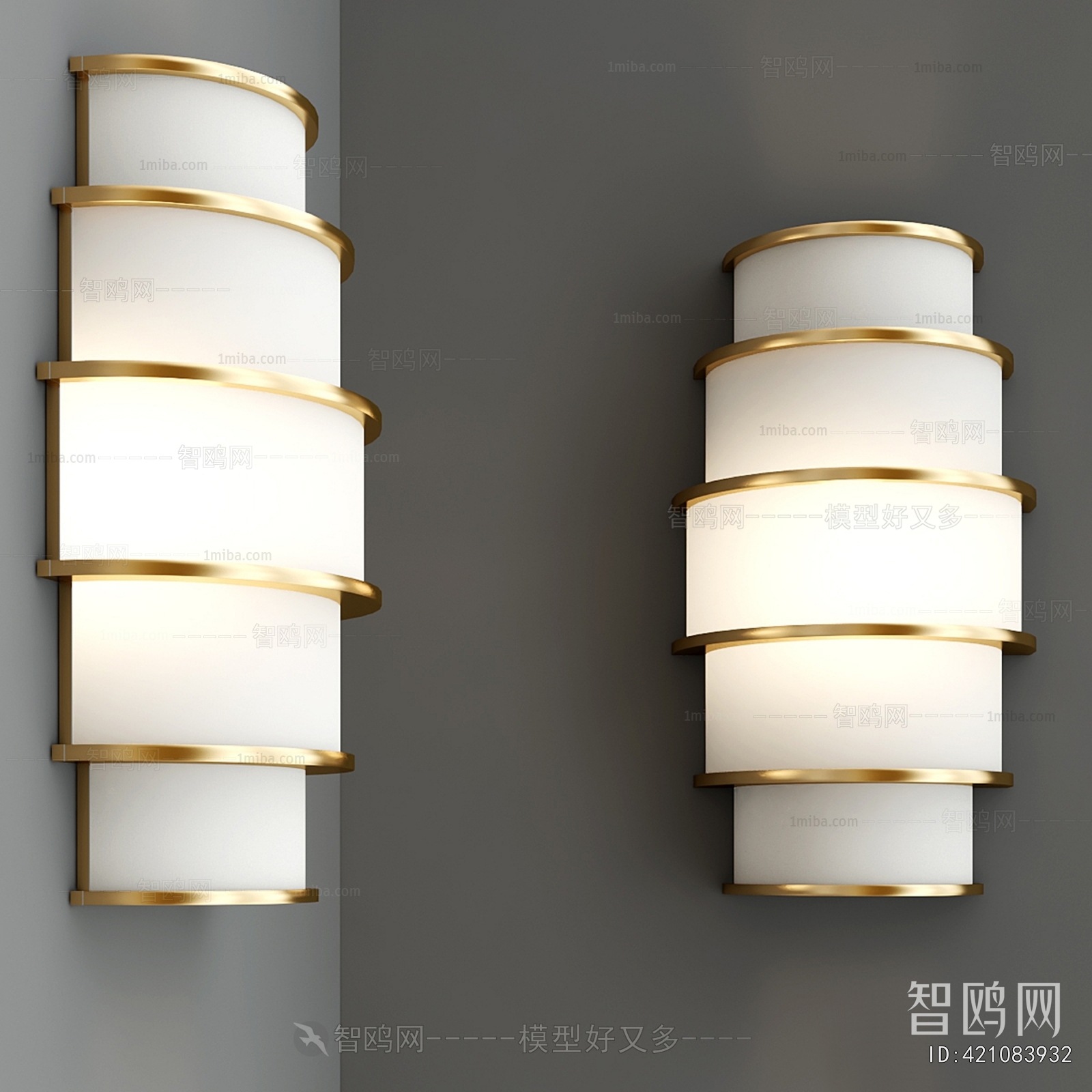 Modern Wall Lamp