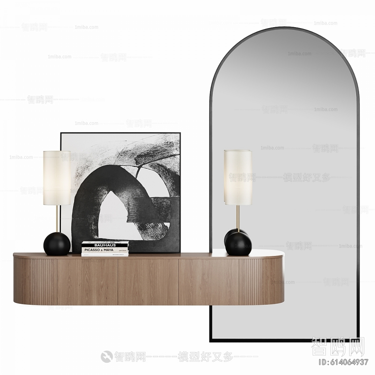 Modern Decorative Set