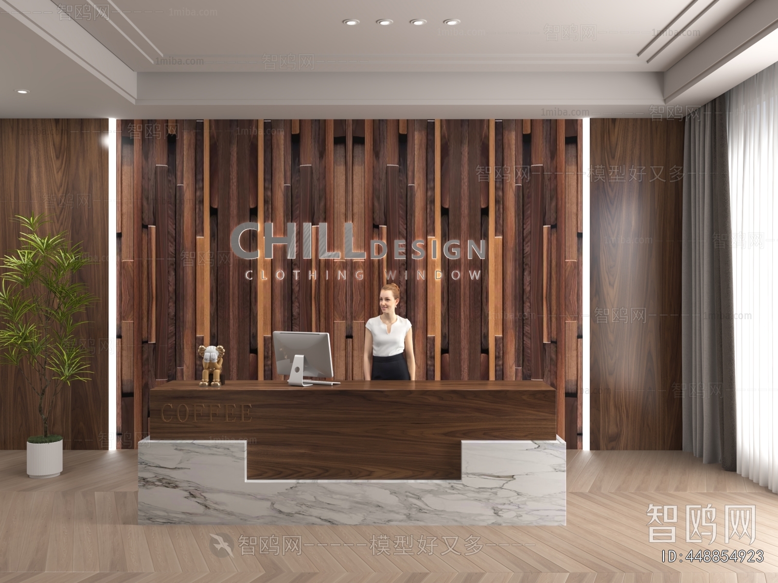 Modern Office Reception Desk