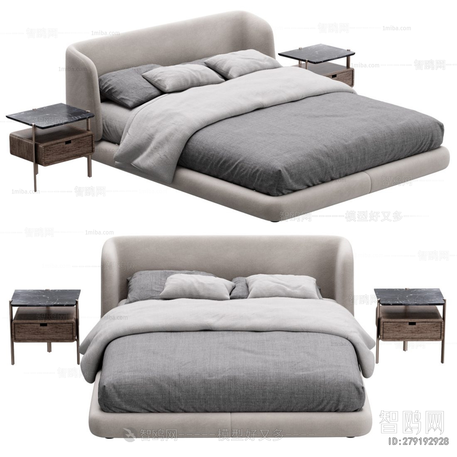 Modern Double Bed