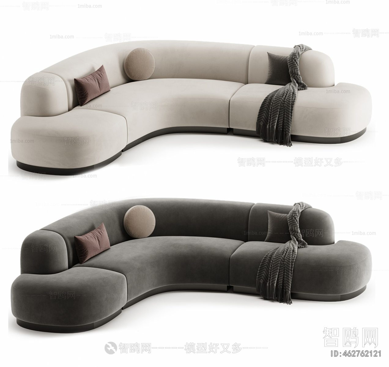 Modern Curved Sofa