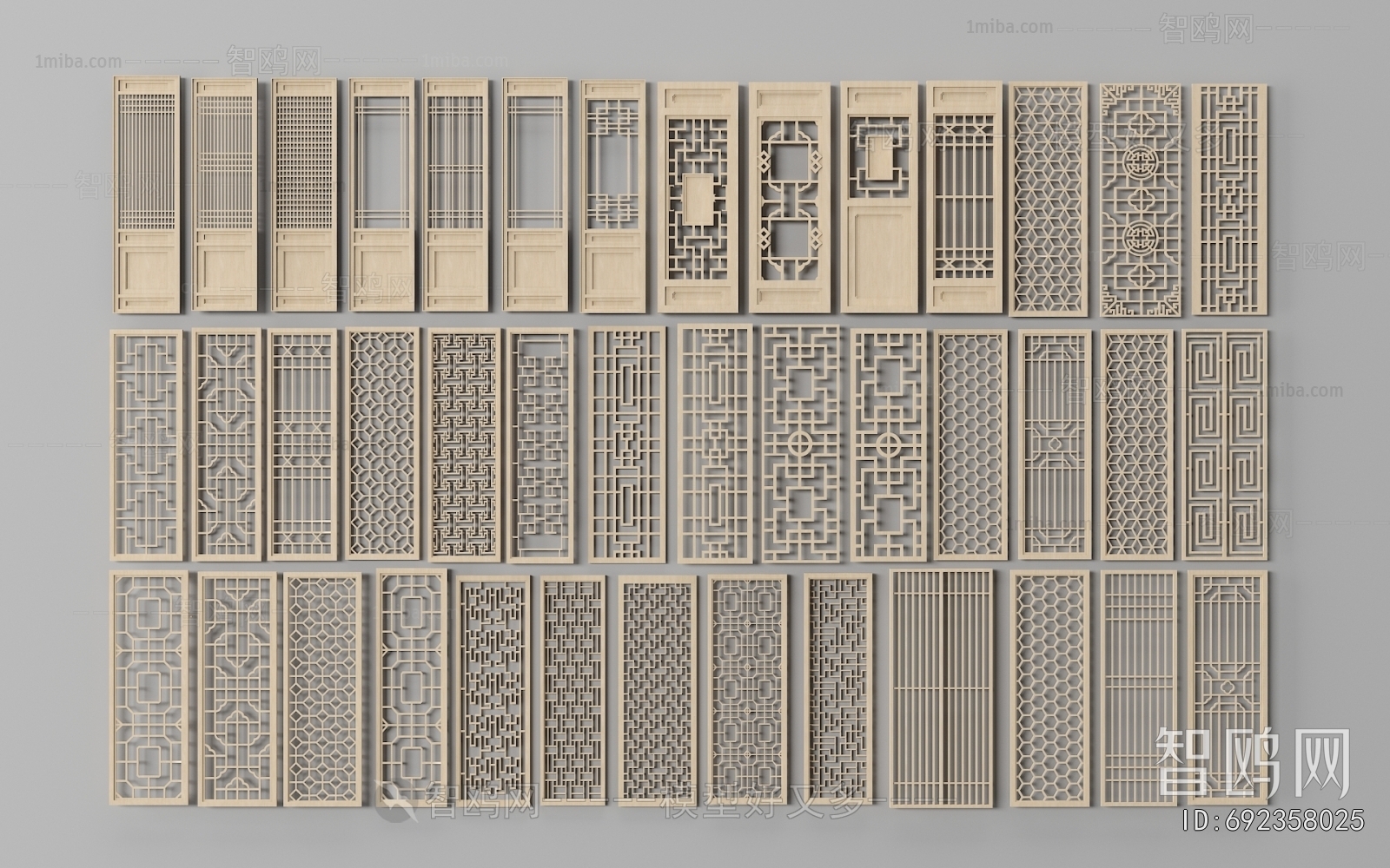 Chinese Style Wooden Screen Partition