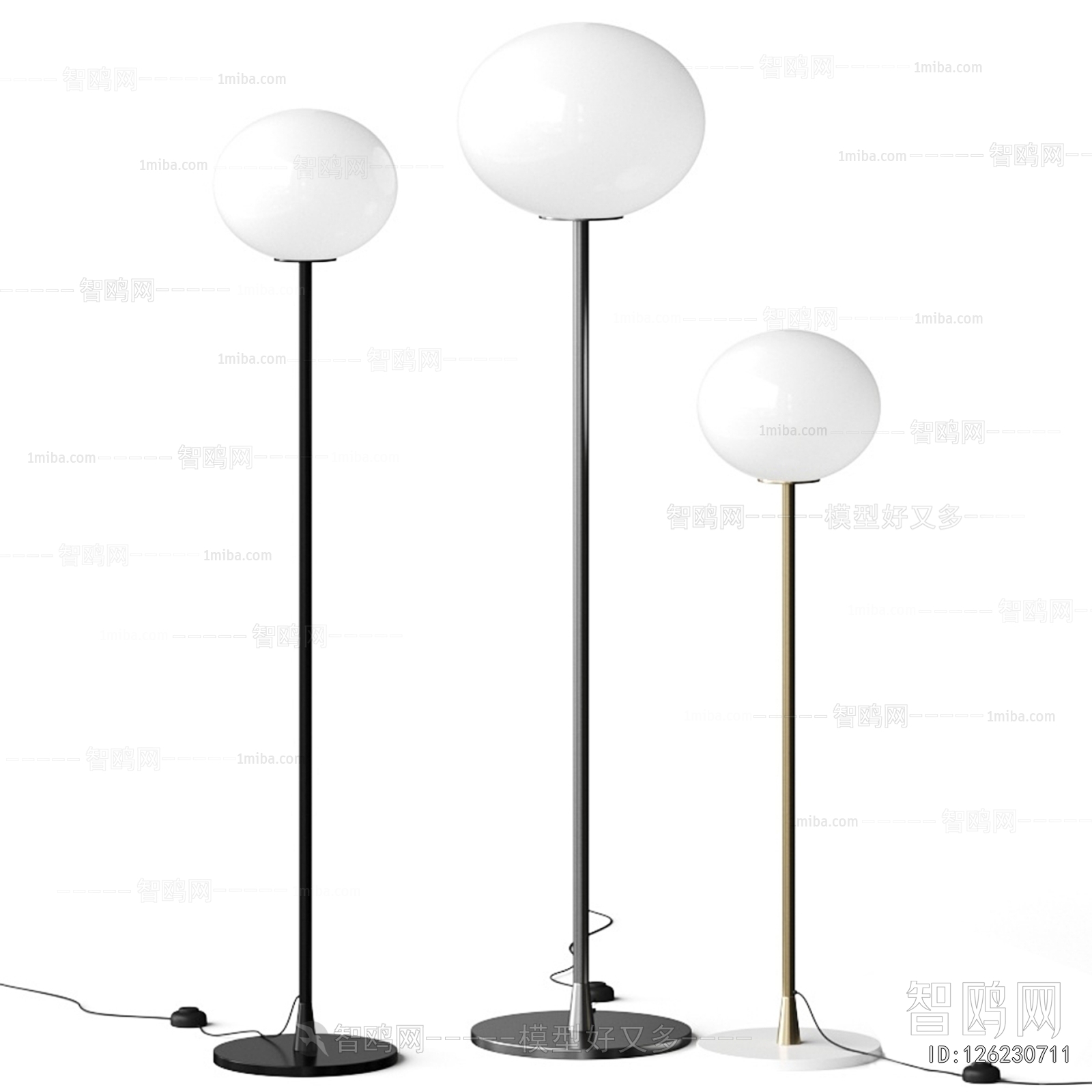 Modern Floor Lamp