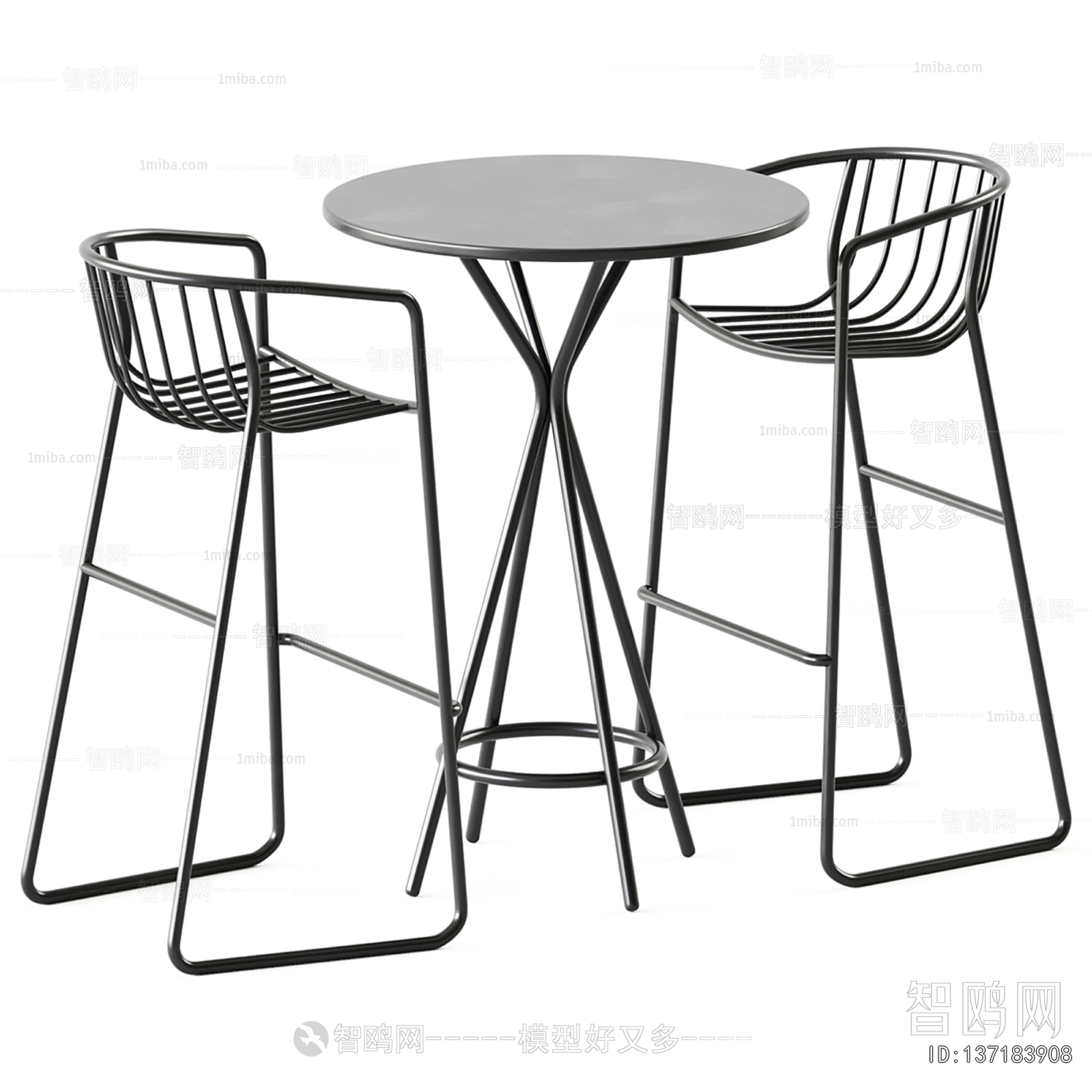 Modern Bar Chair