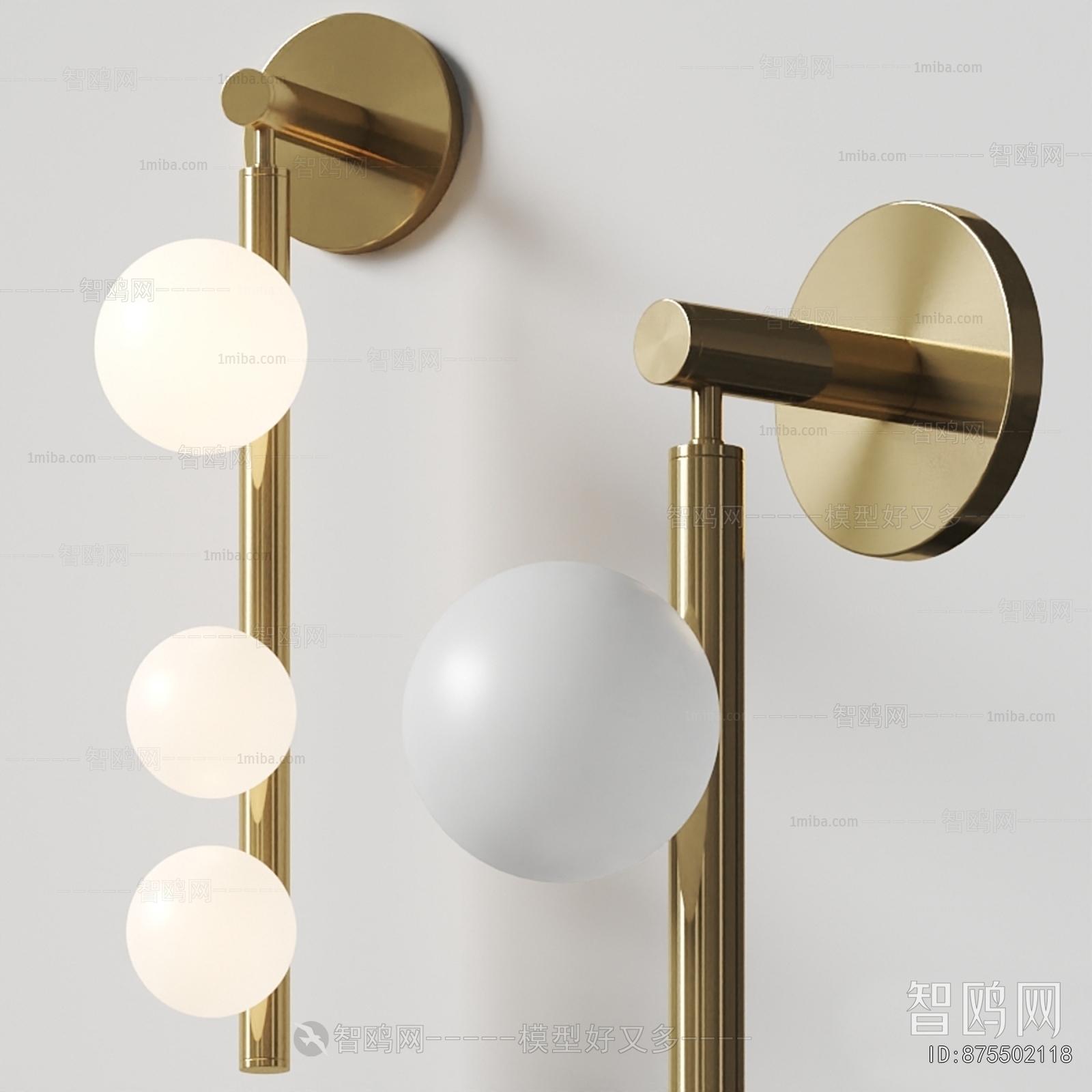 Modern Wall Lamp