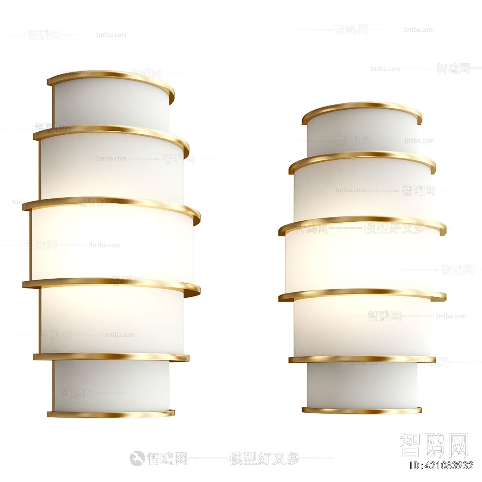 Modern Wall Lamp