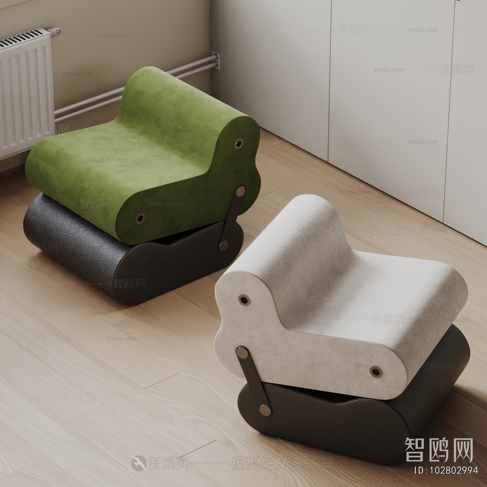 Modern Lounge Chair