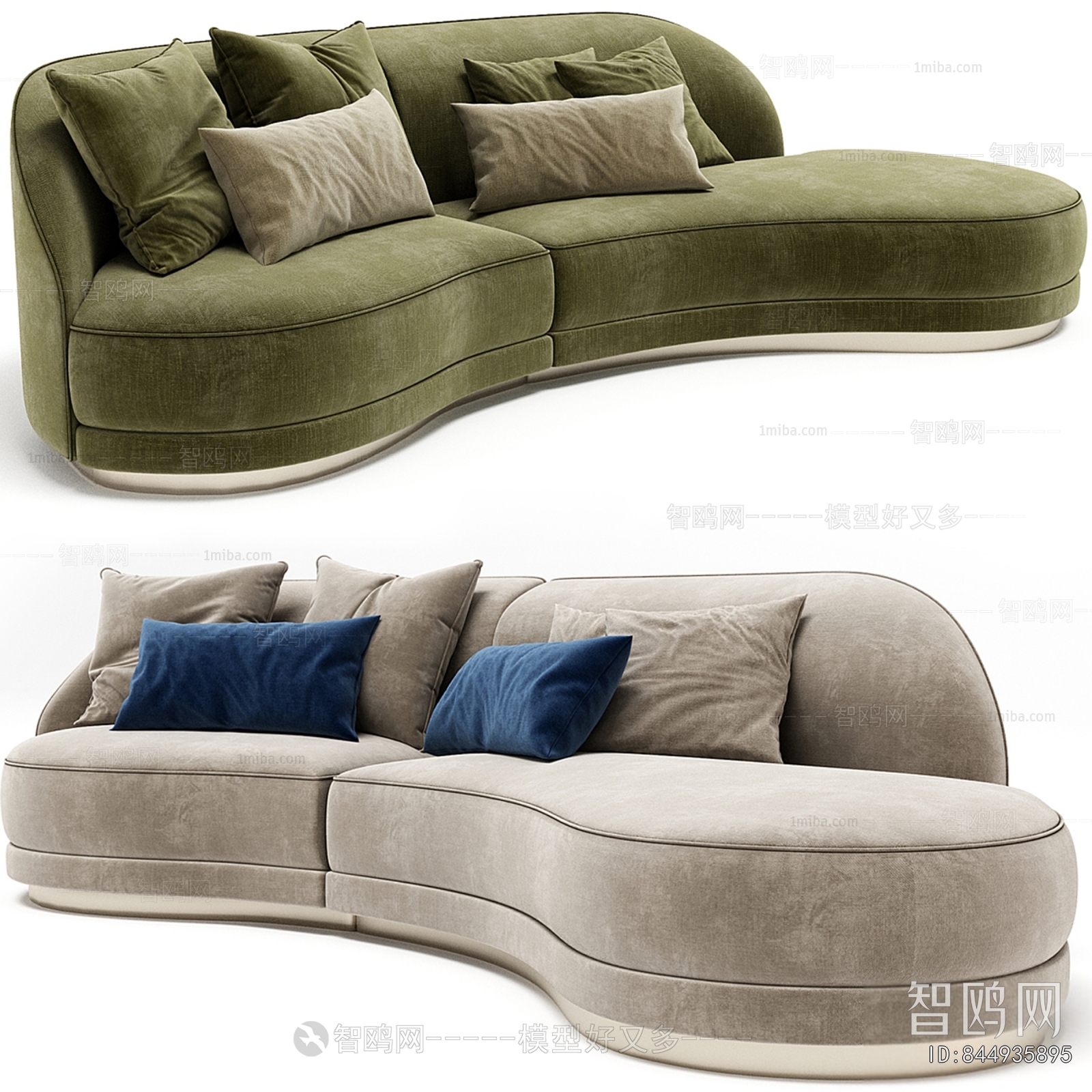 Modern Curved Sofa