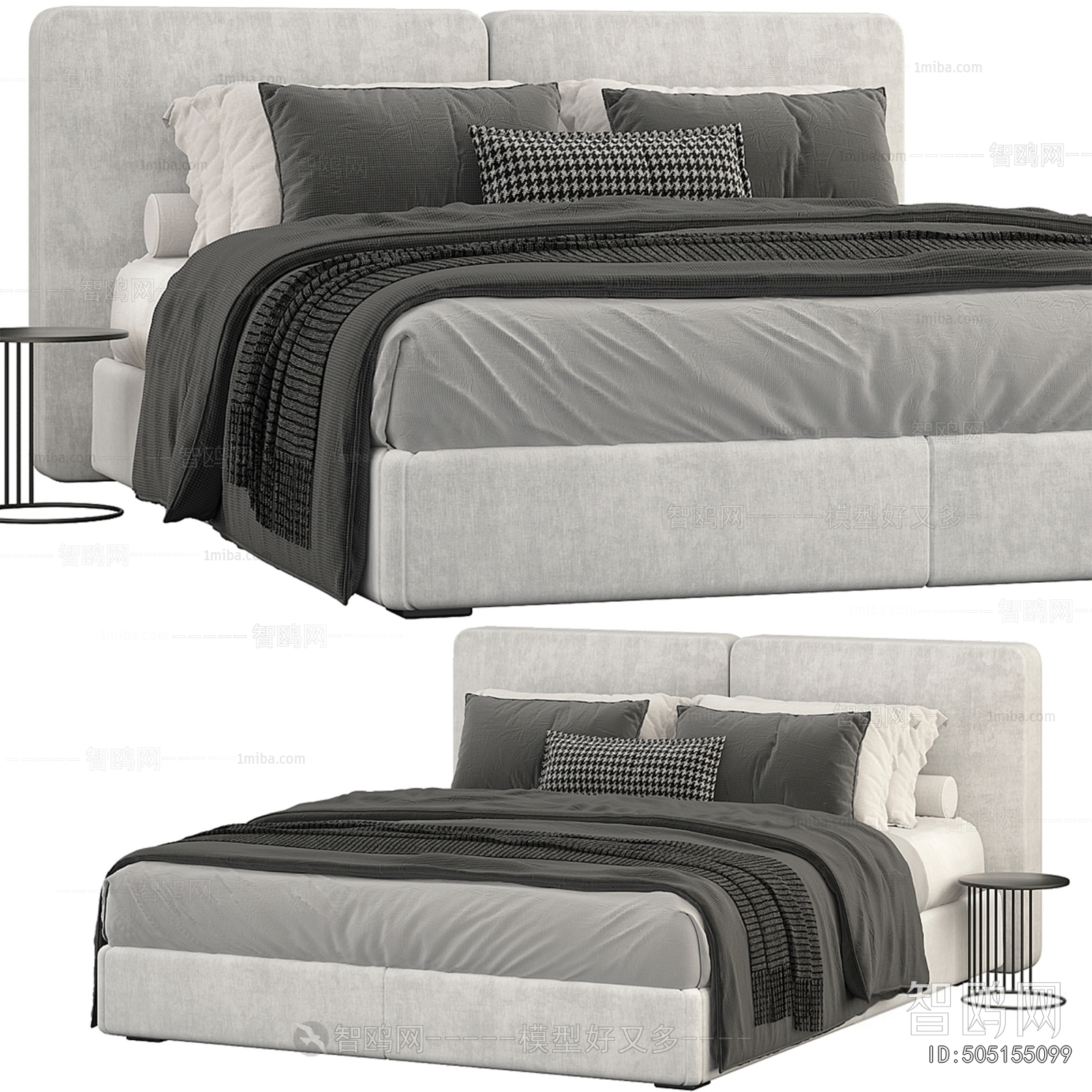 Modern Double Bed