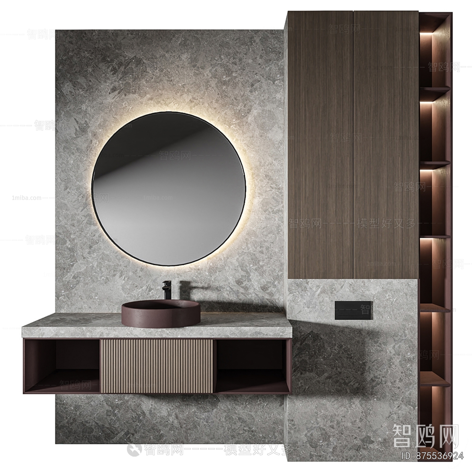 Modern Bathroom Cabinet