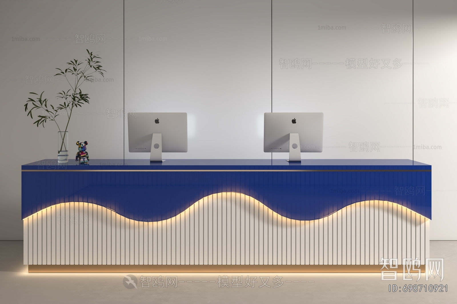 Modern Reception Desk