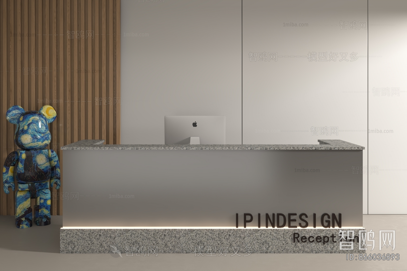 Modern Reception Desk