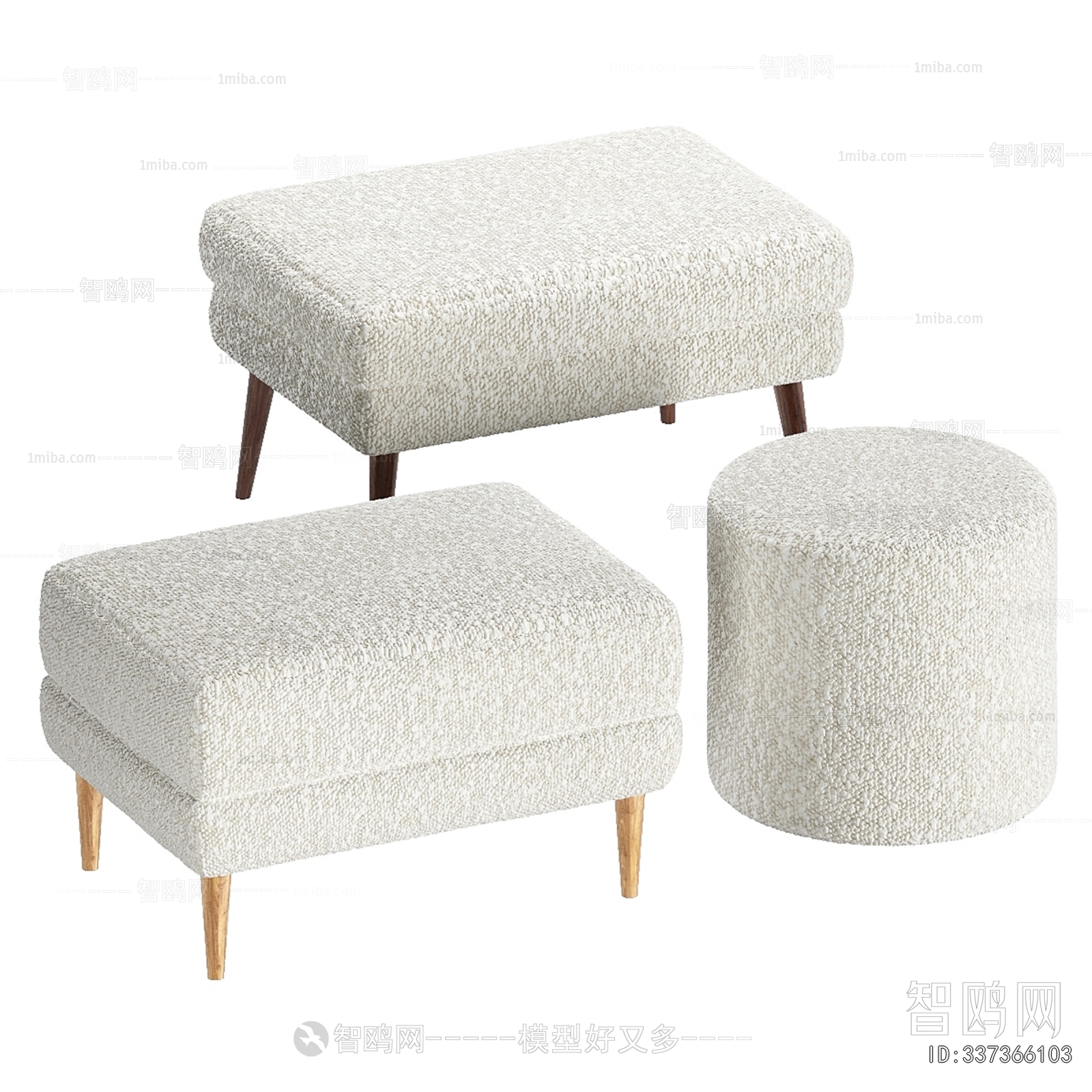 Modern Sofa Stool