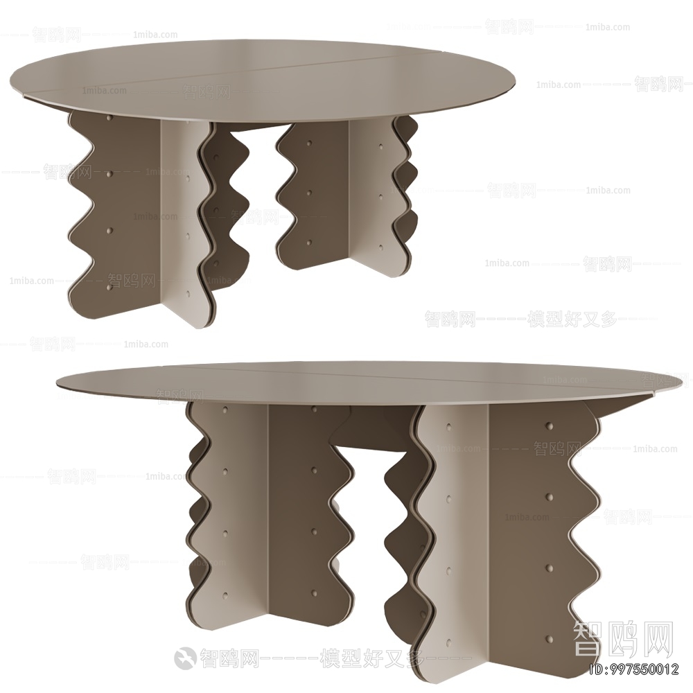 Modern Dining Table