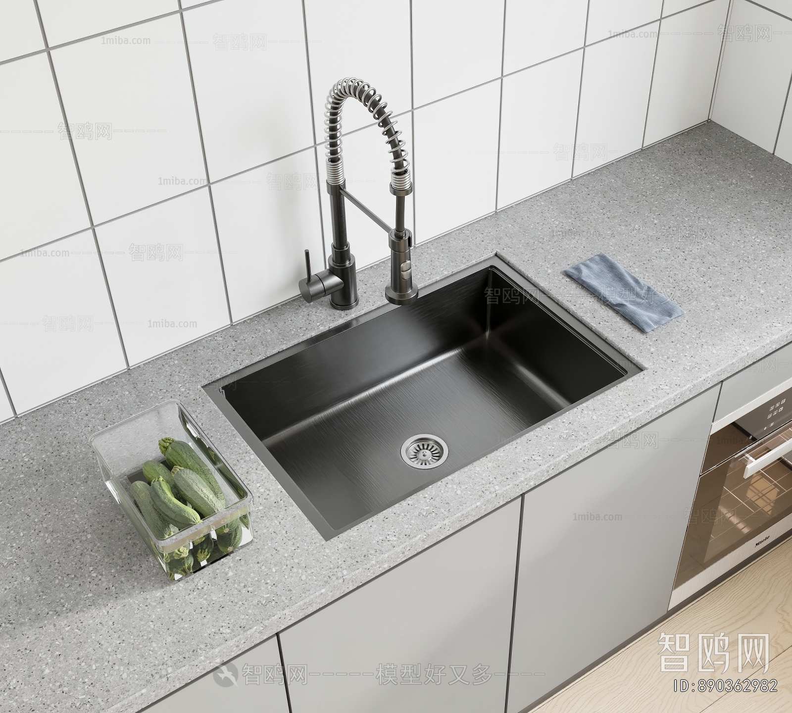 Modern Sink