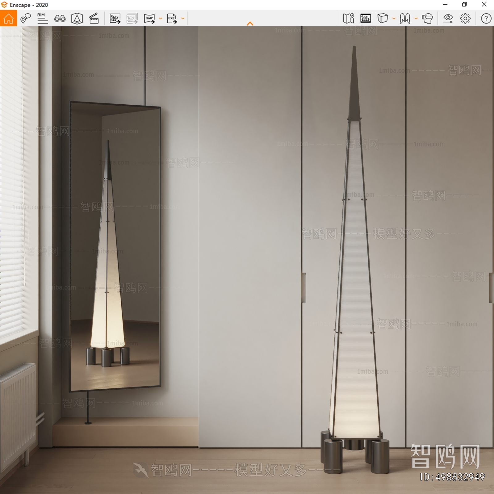 Modern Floor Lamp