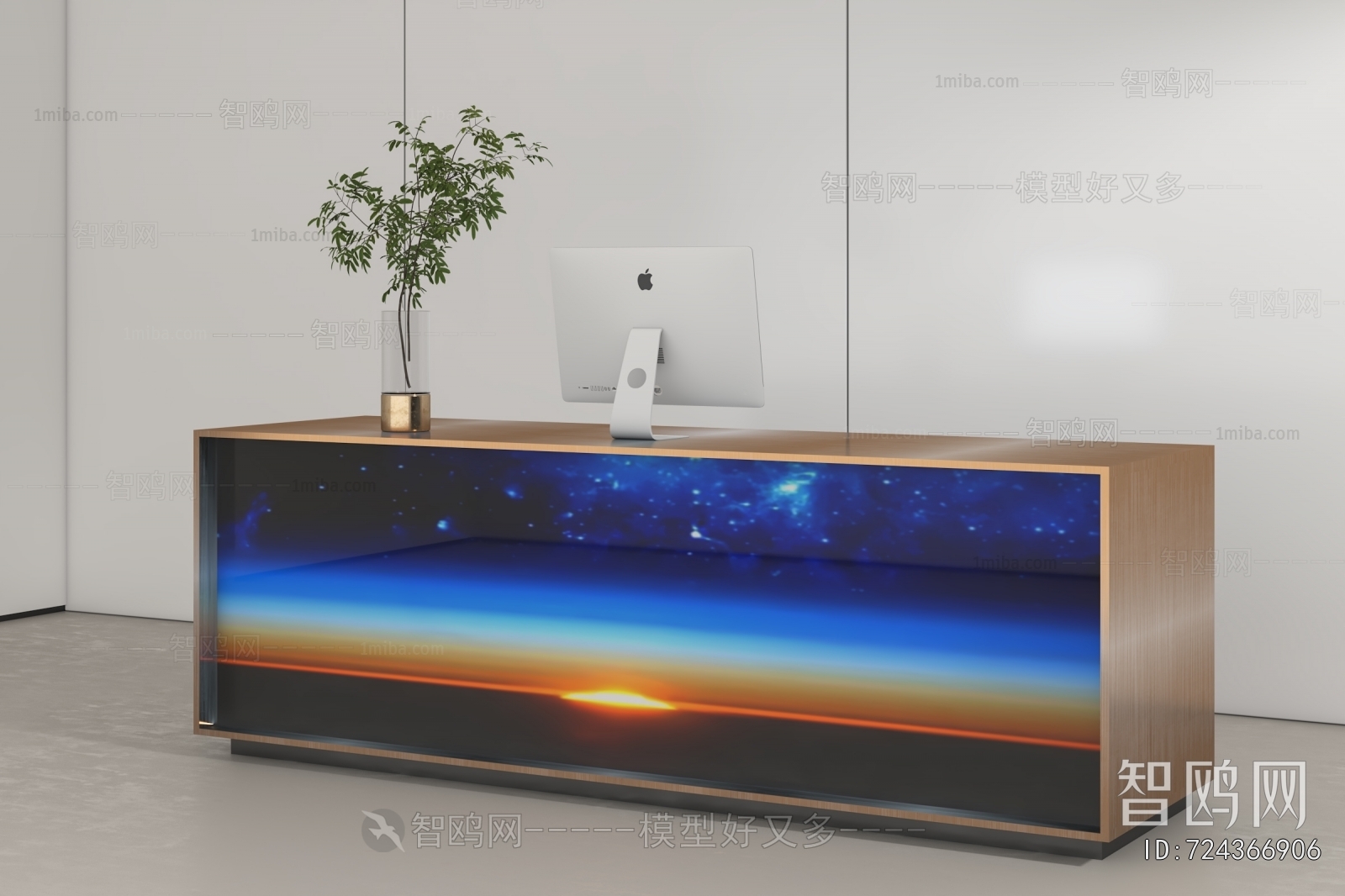 Modern Reception Desk