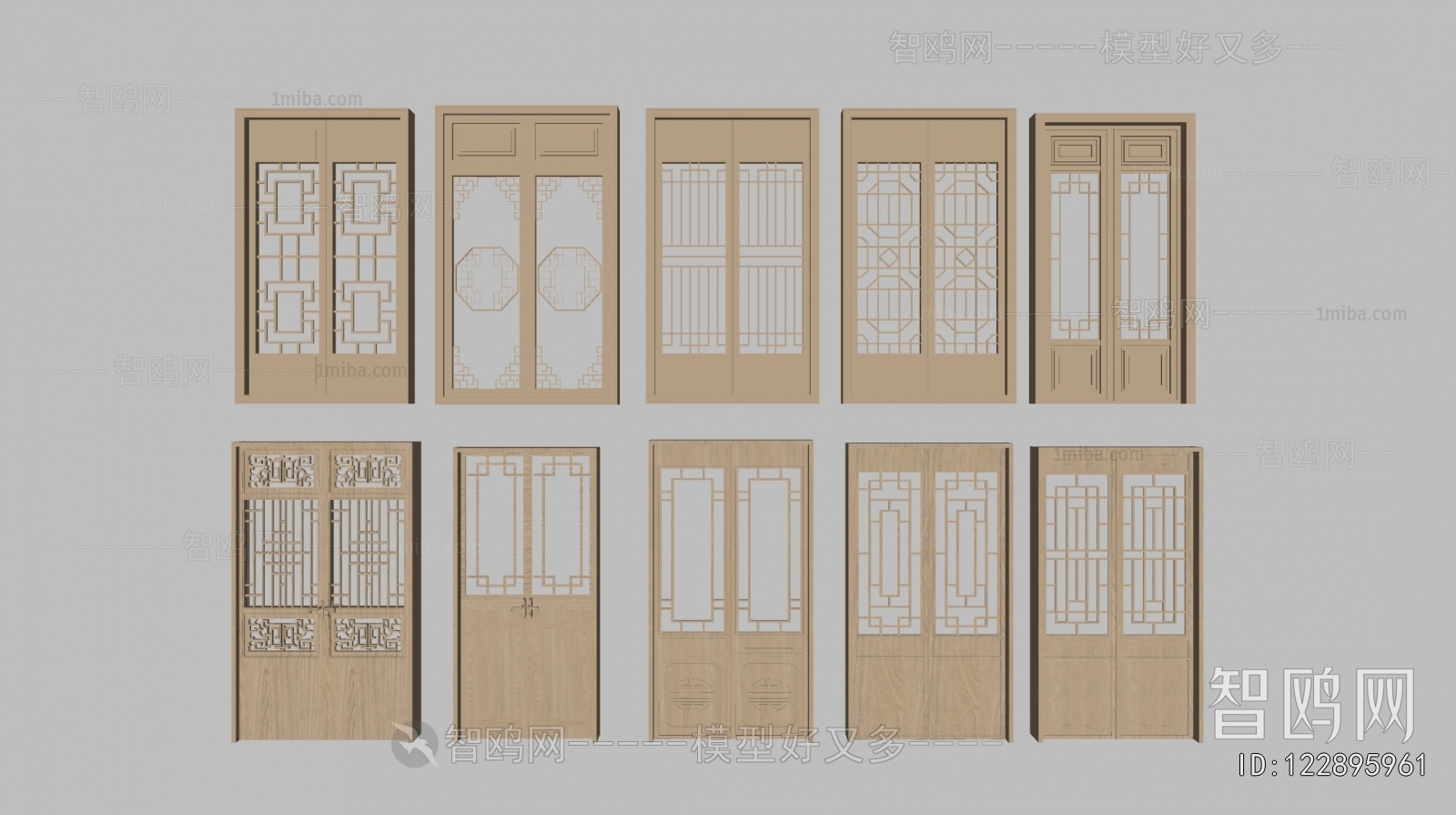 Chinese Style Double Door