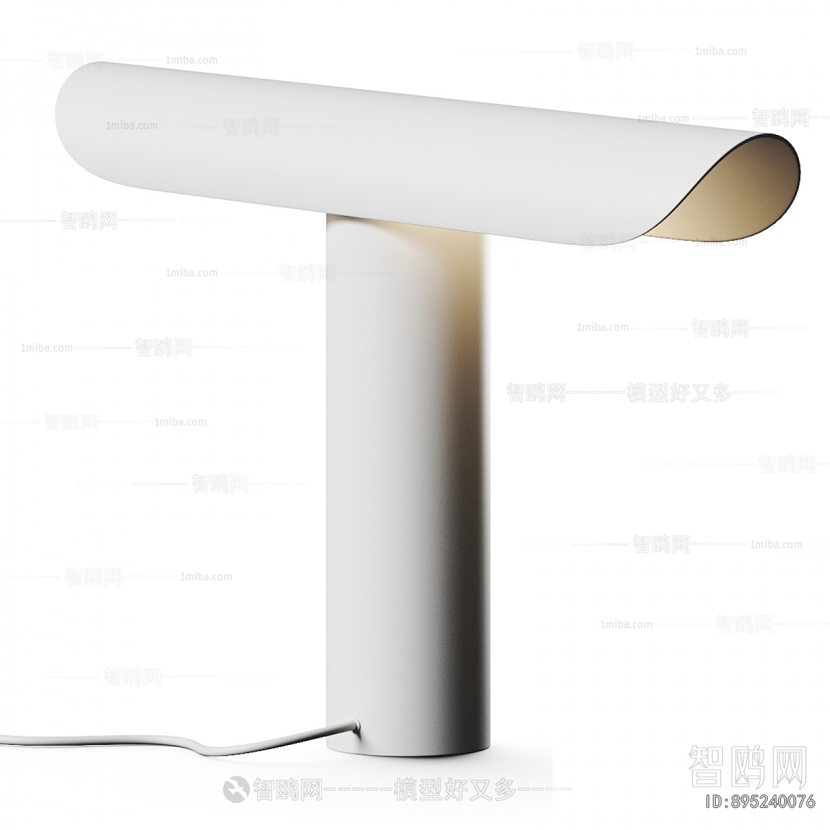 Modern Table Lamp