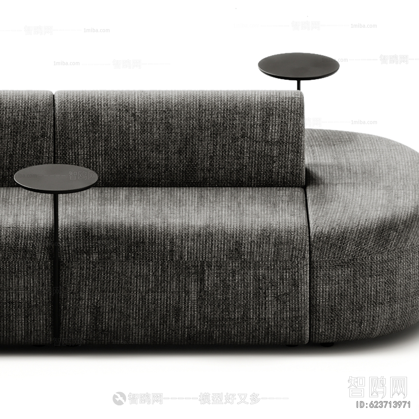 Modern Curved Sofa