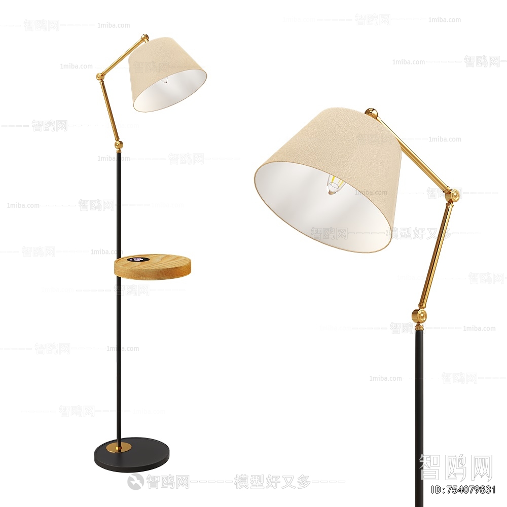 Modern Floor Lamp