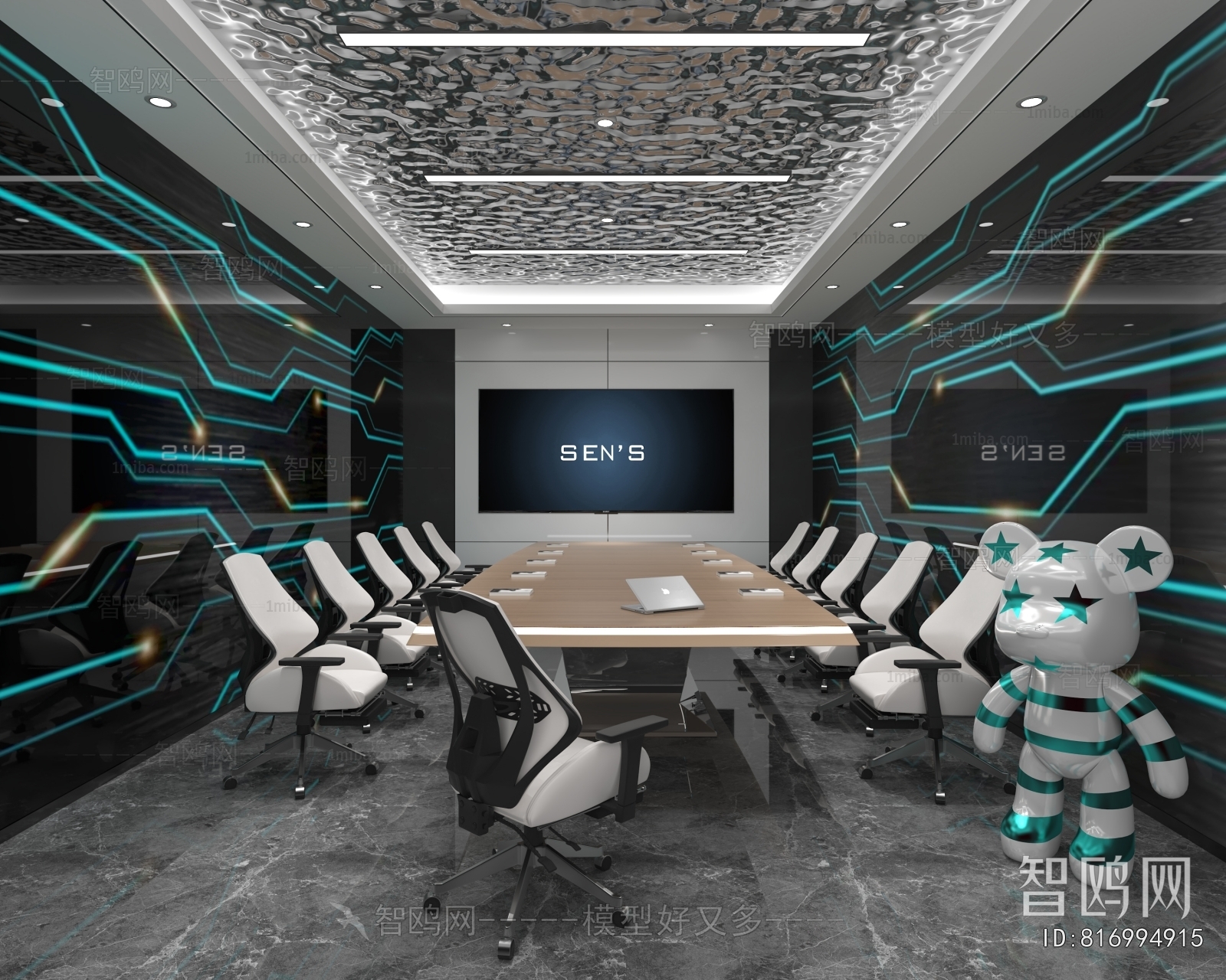 Modern Meeting Room