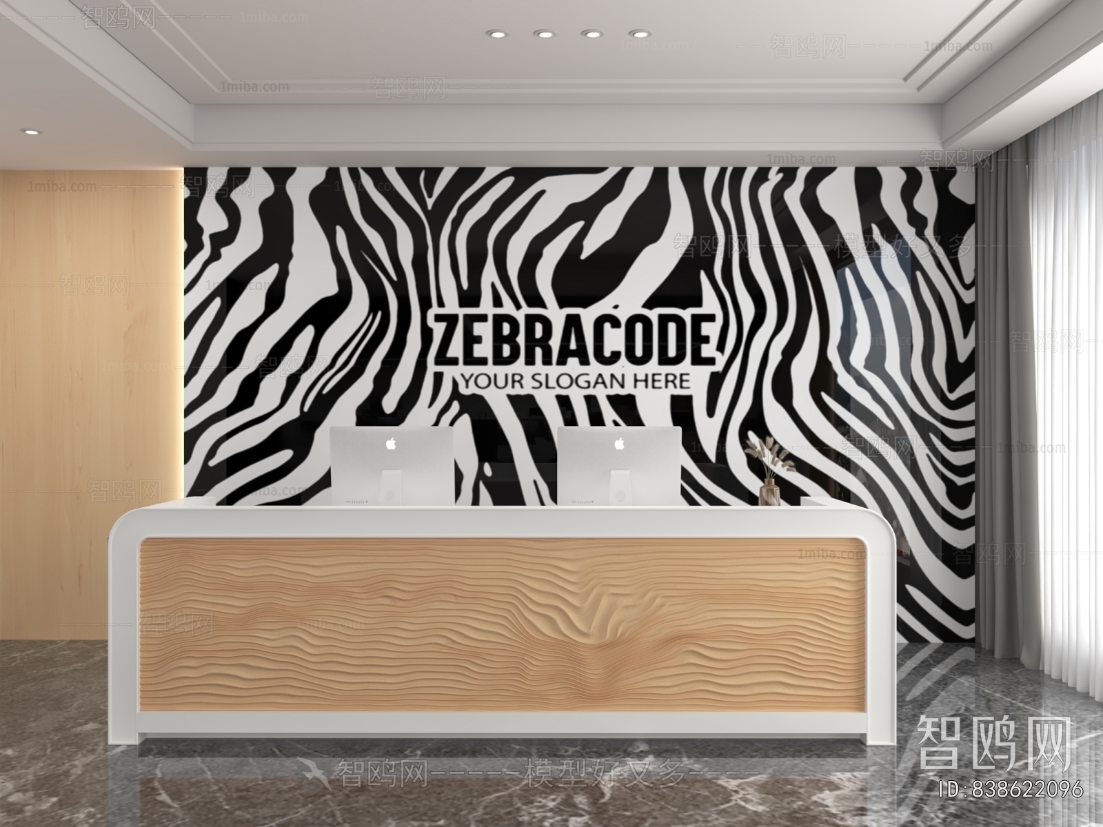 Modern Office Reception Desk