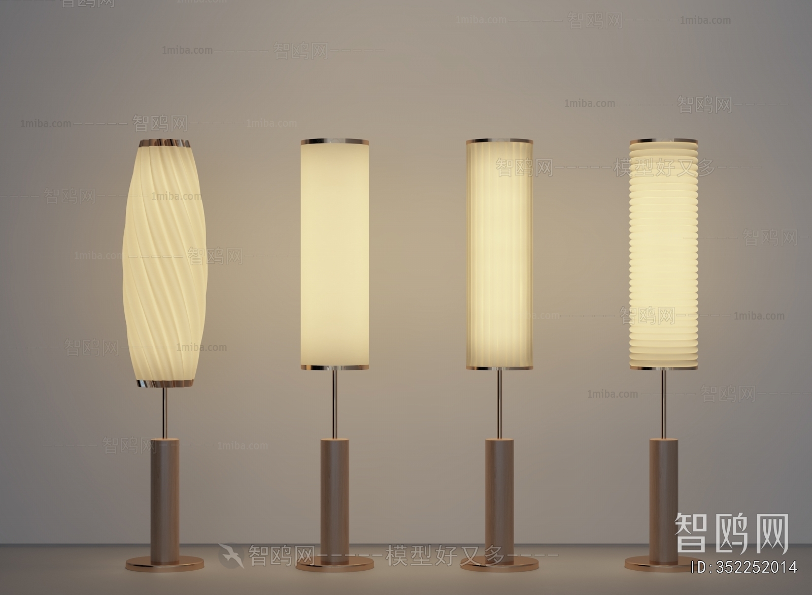 Modern Floor Lamp