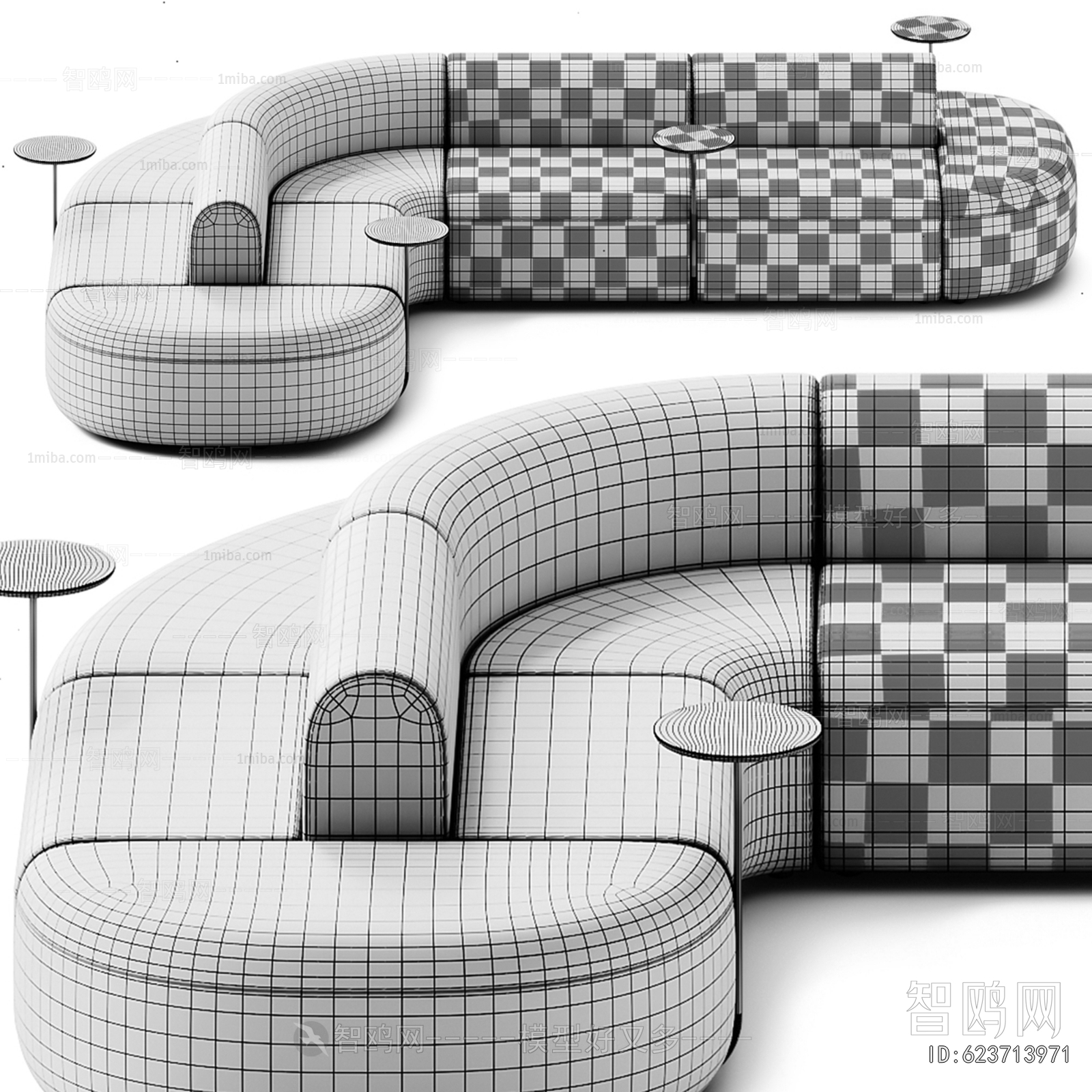 Modern Curved Sofa