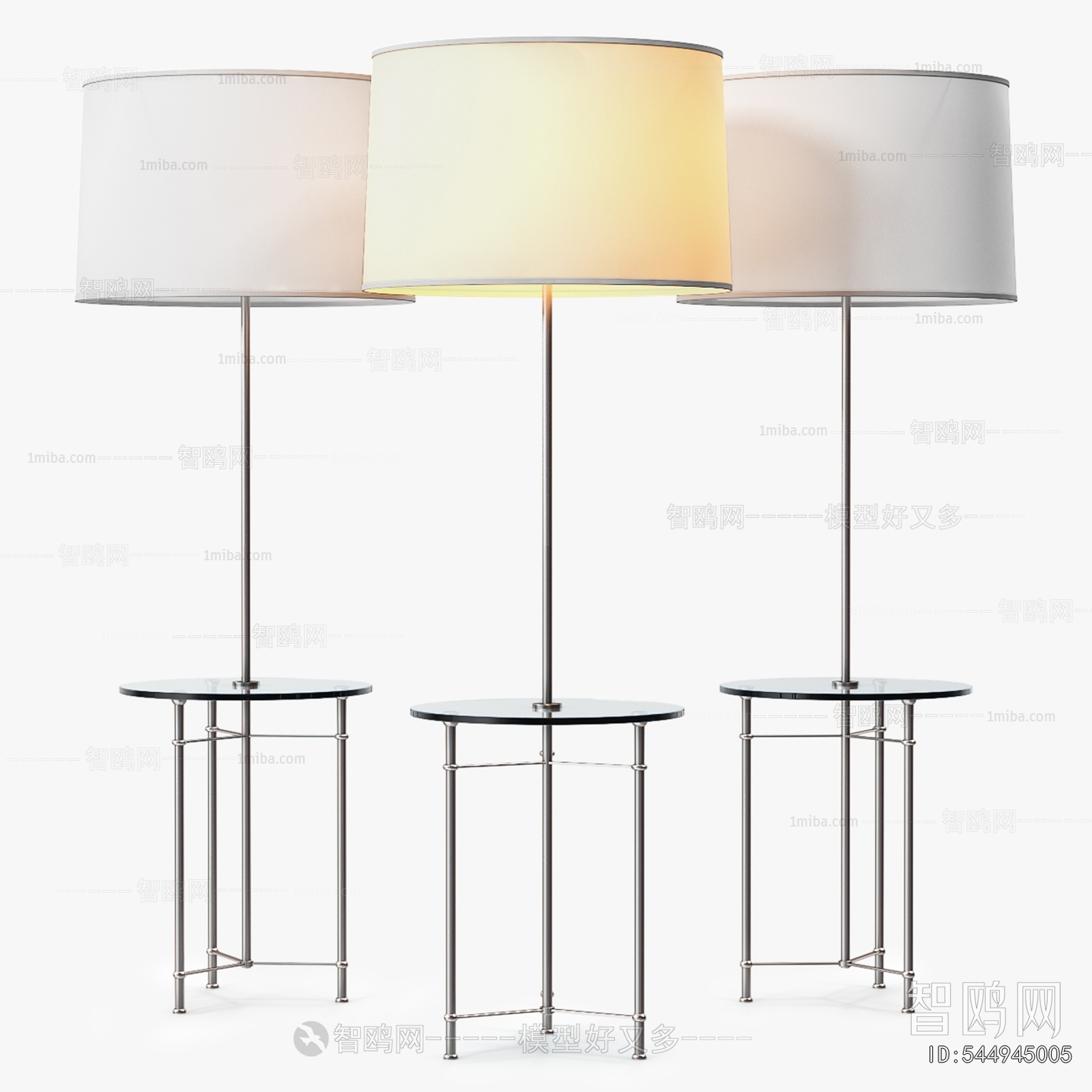 Modern Floor Lamp