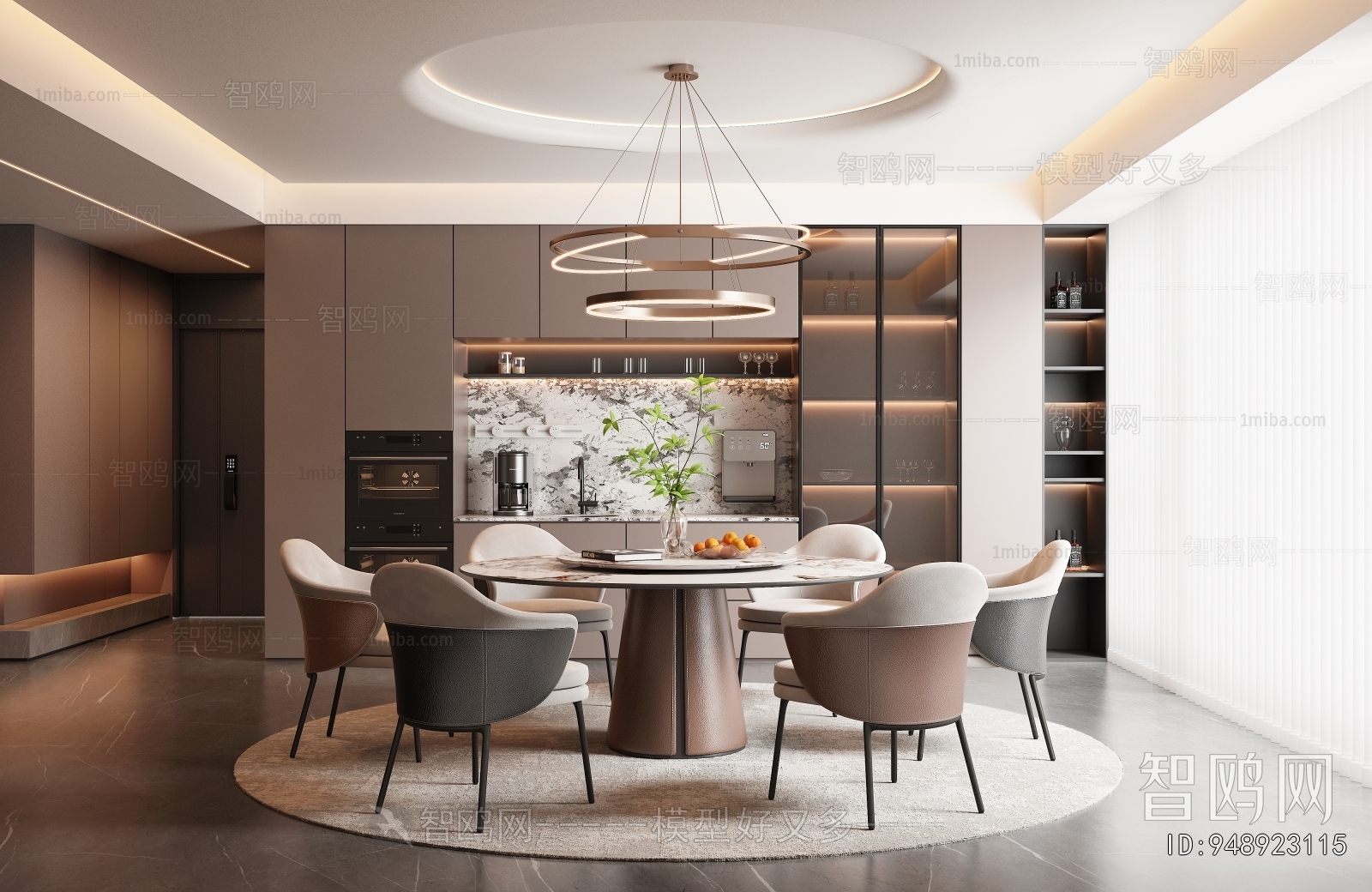 Modern Dining Room