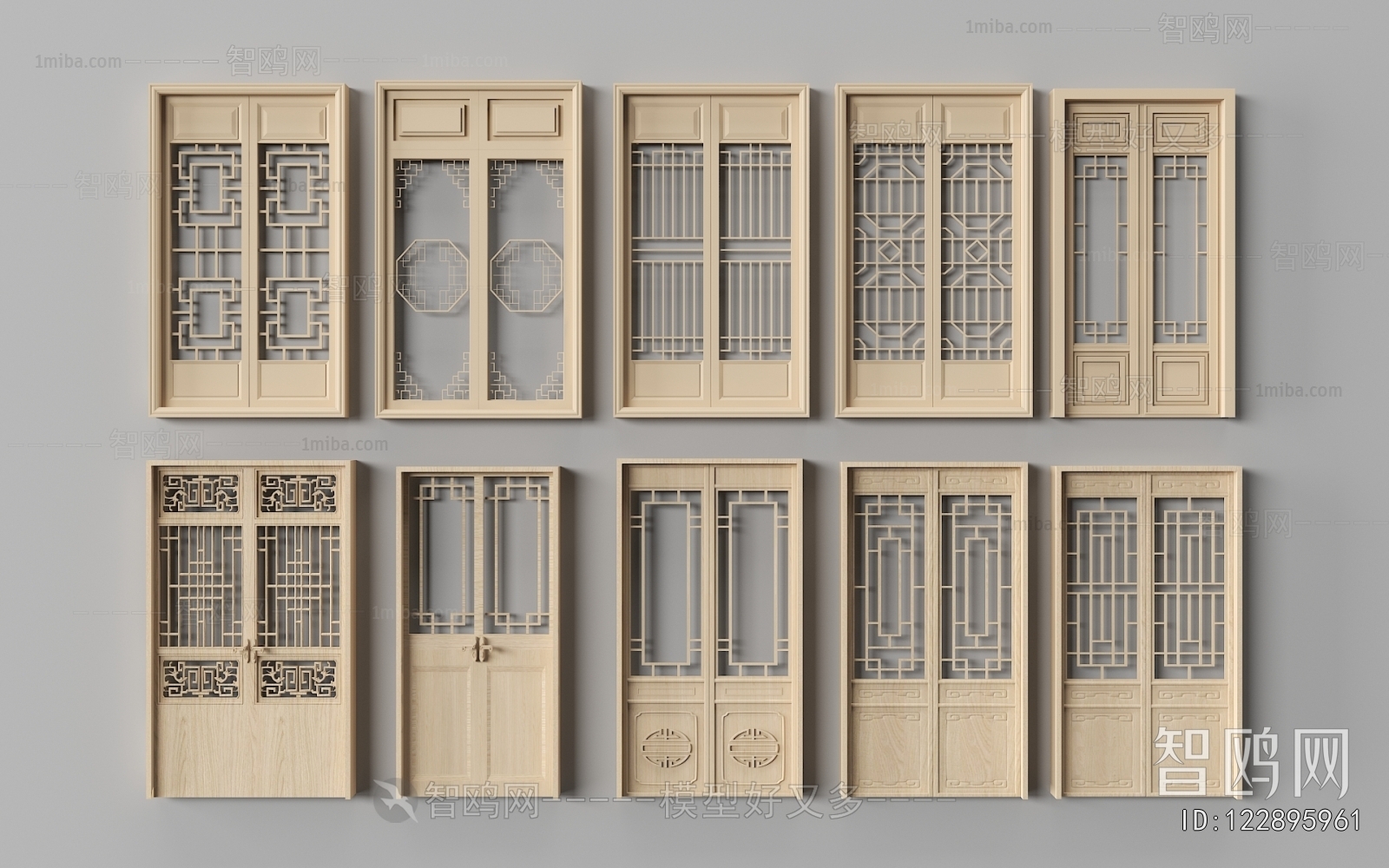 Chinese Style Double Door