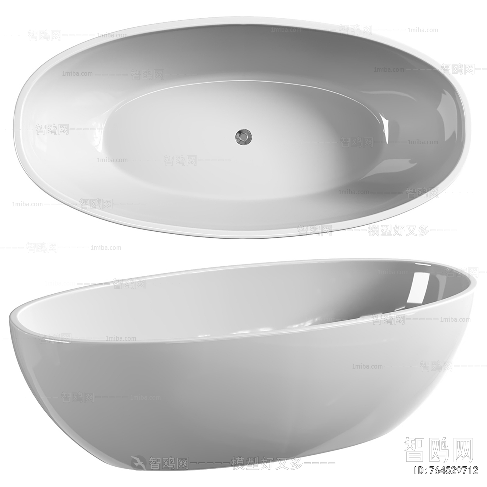 Modern Bathtub