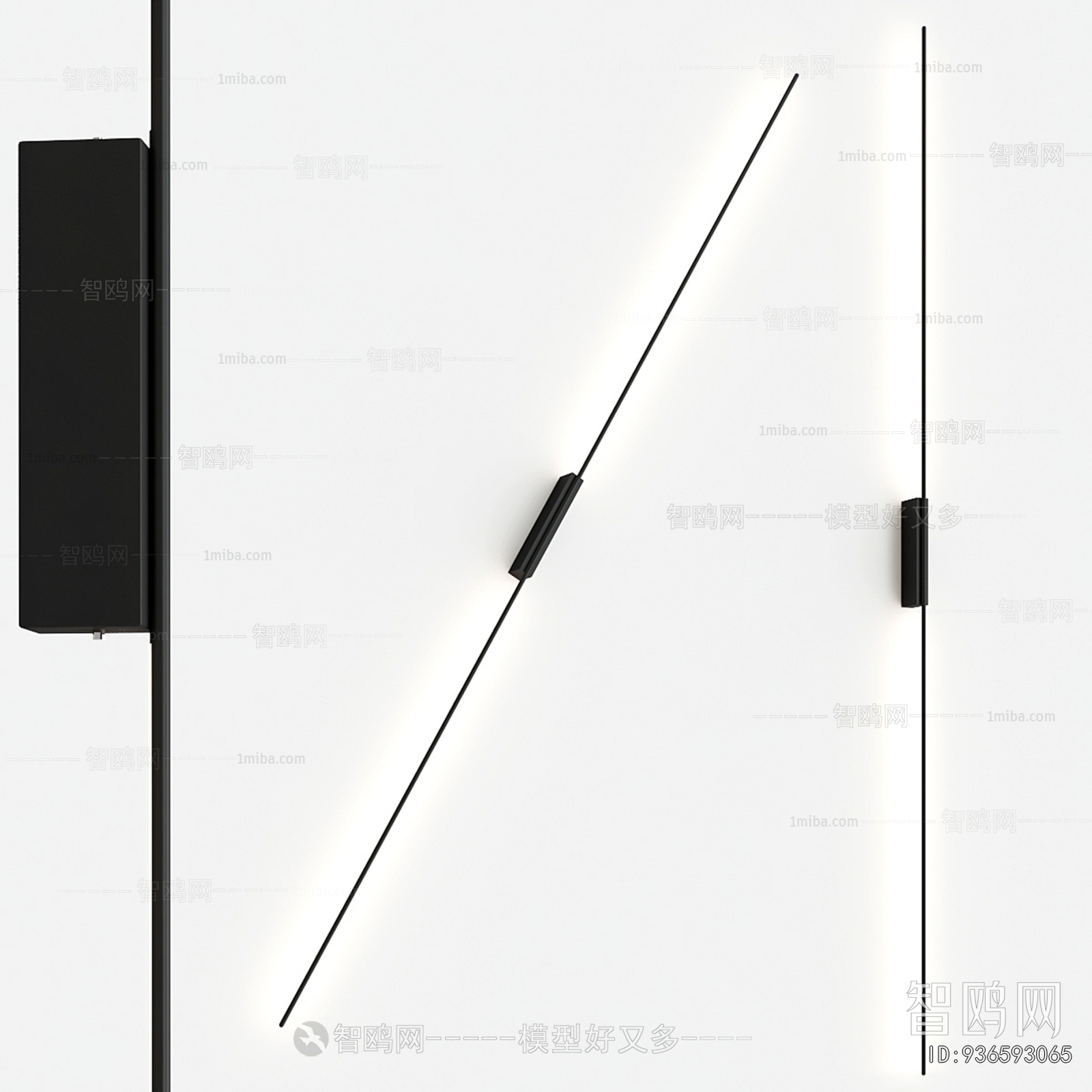 Modern Wall Lamp