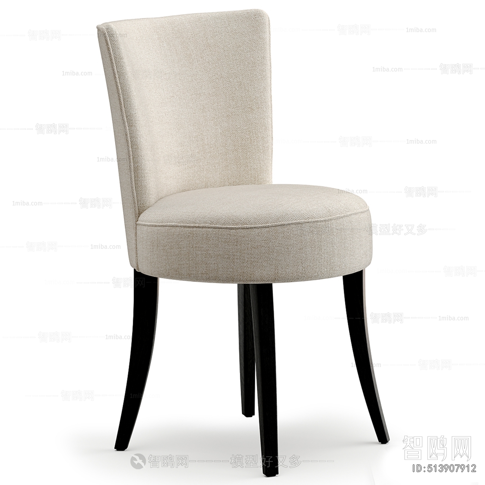 Modern Dining Chair