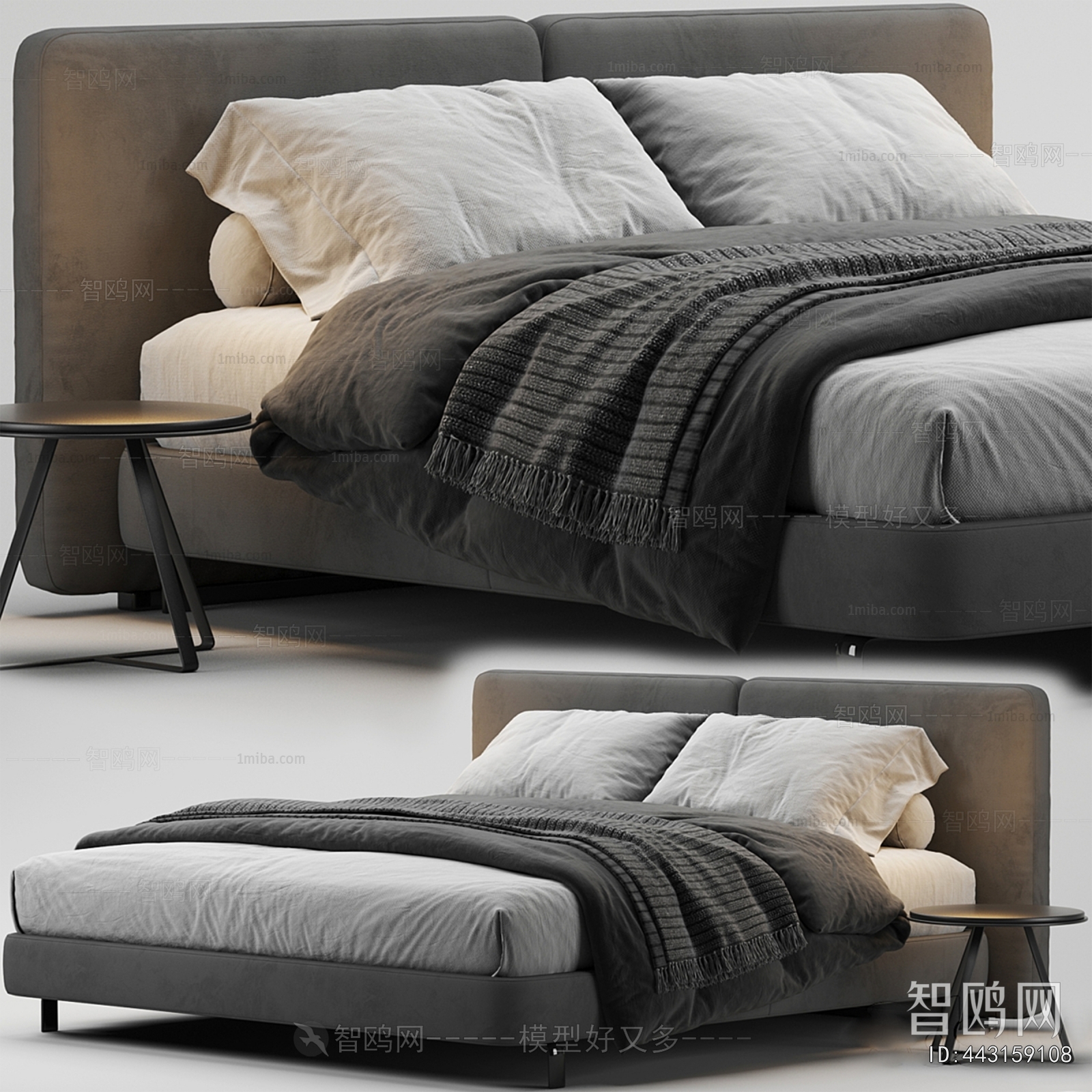 Modern Double Bed