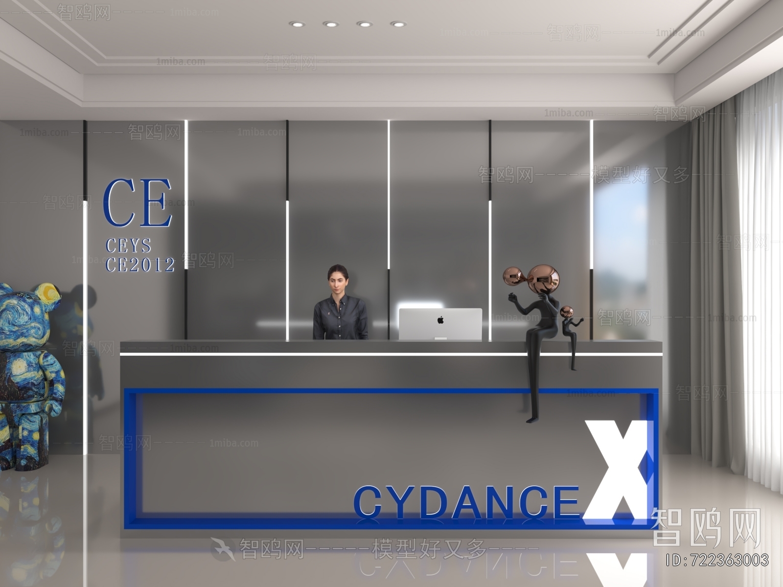 Modern Office Reception Desk