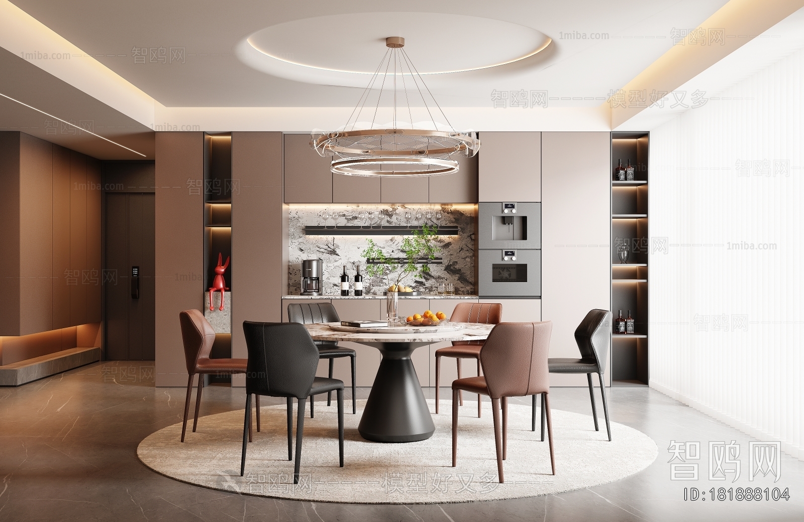 Modern Dining Room