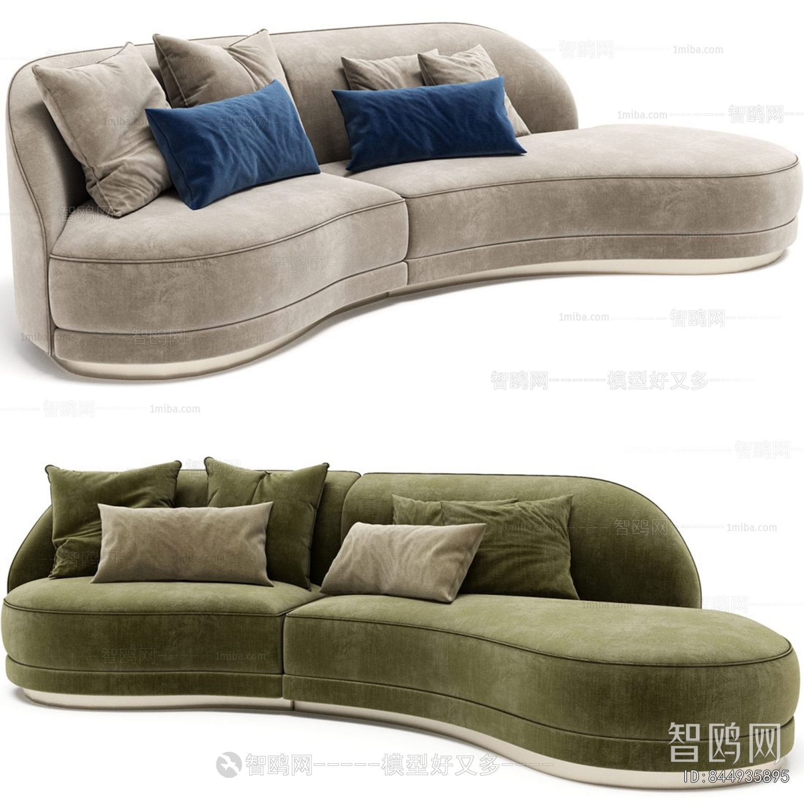 Modern Curved Sofa