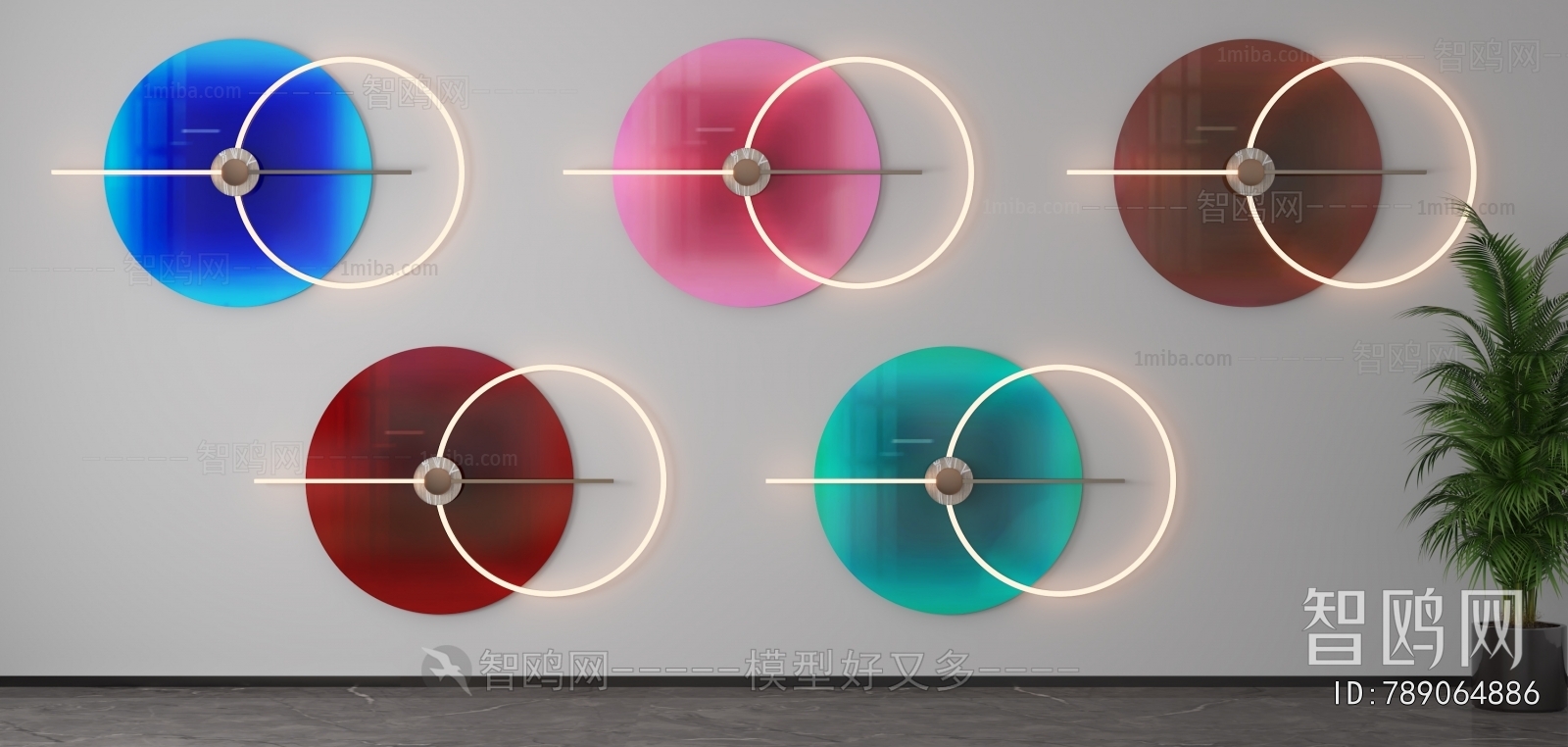 Modern Wall Lamp