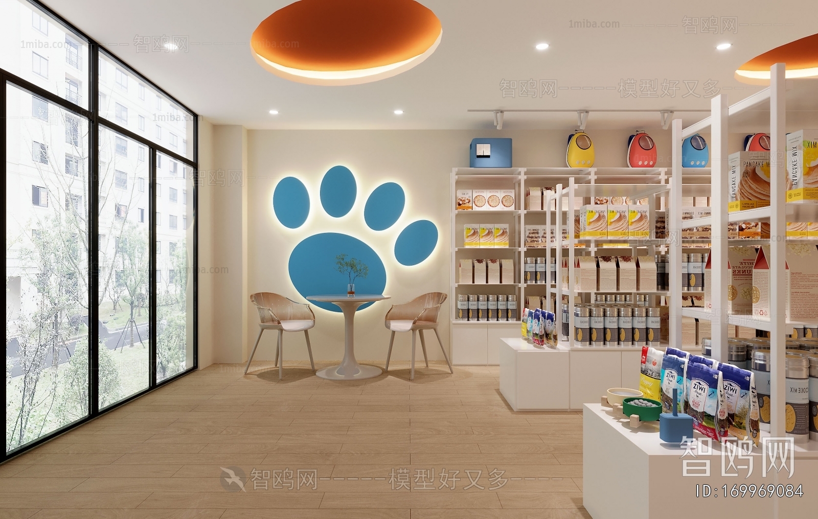 Modern Pet Shop