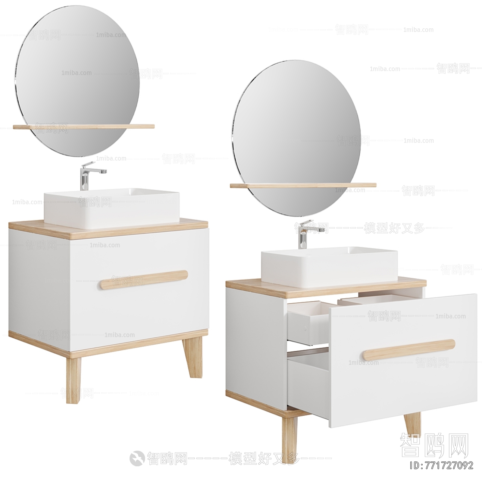 Modern Bathroom Cabinet