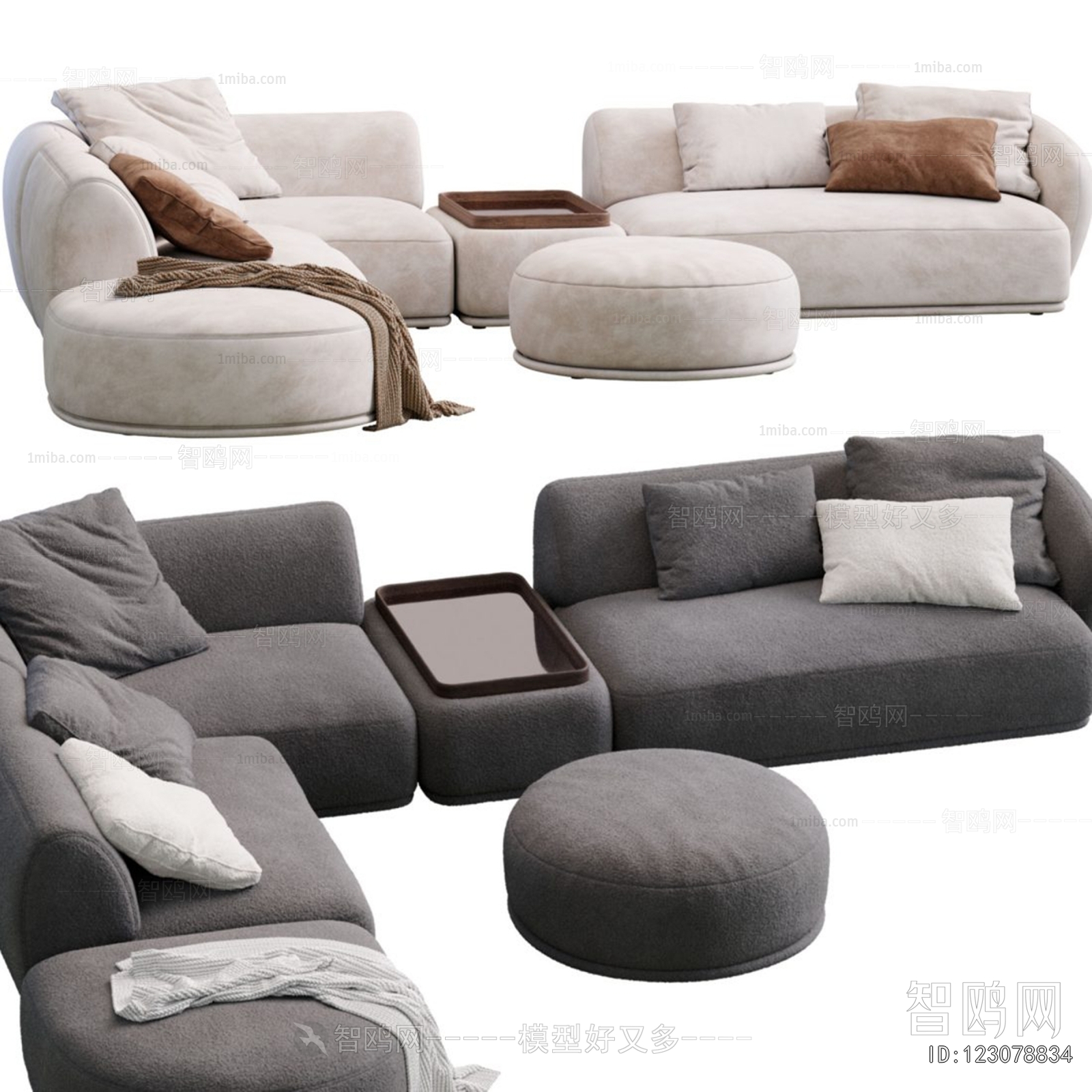 Modern Corner Sofa