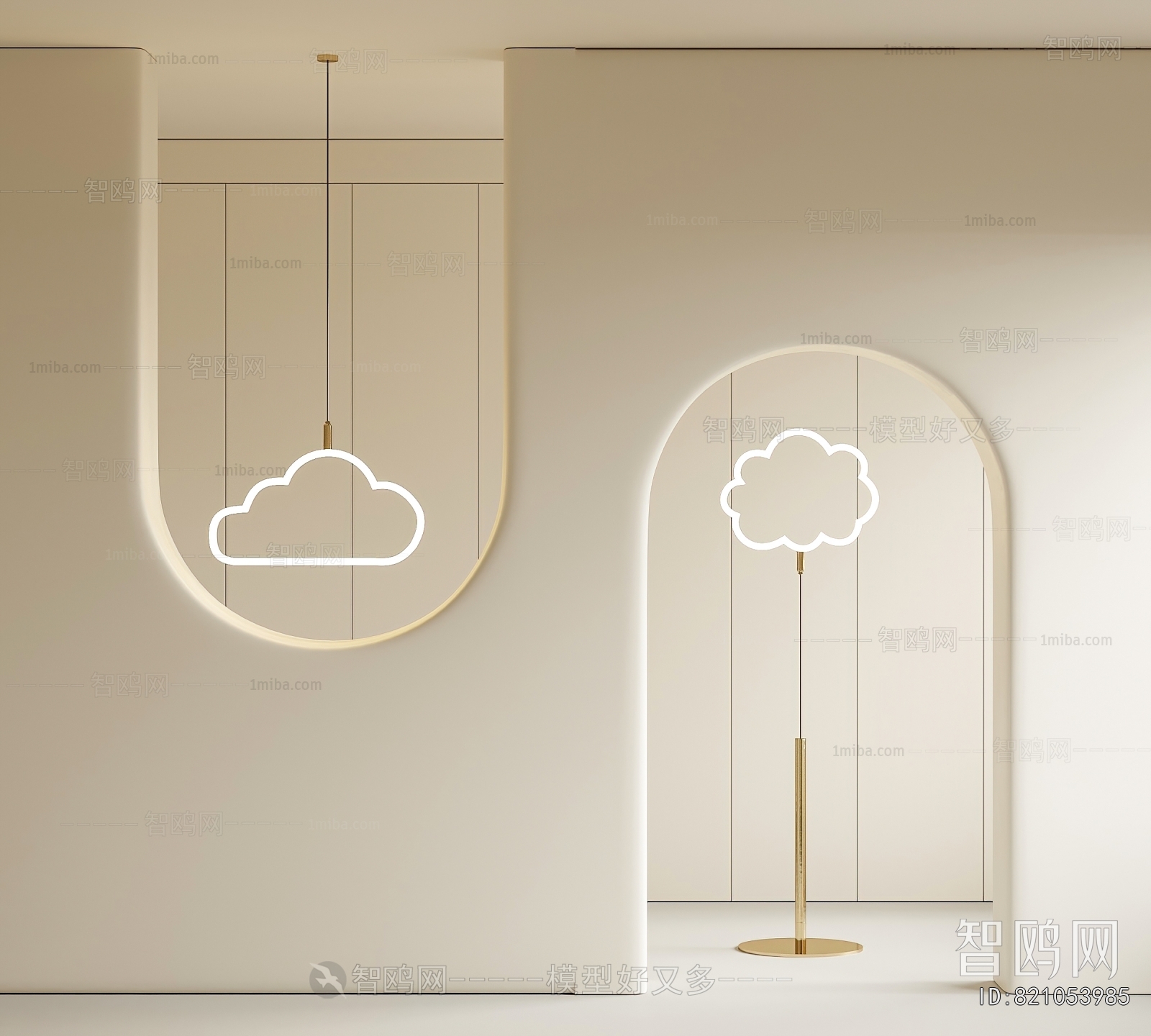 Modern Droplight